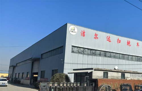 山东洁尔达环保科技有限公司